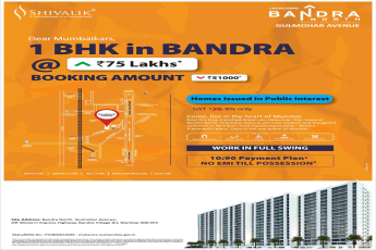 Construction in full swing at Shivalik Gulmohar Avenue in Mumbai